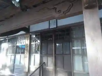 弘法寺の本殿・本堂