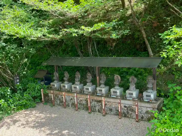 観音寺(京都府)