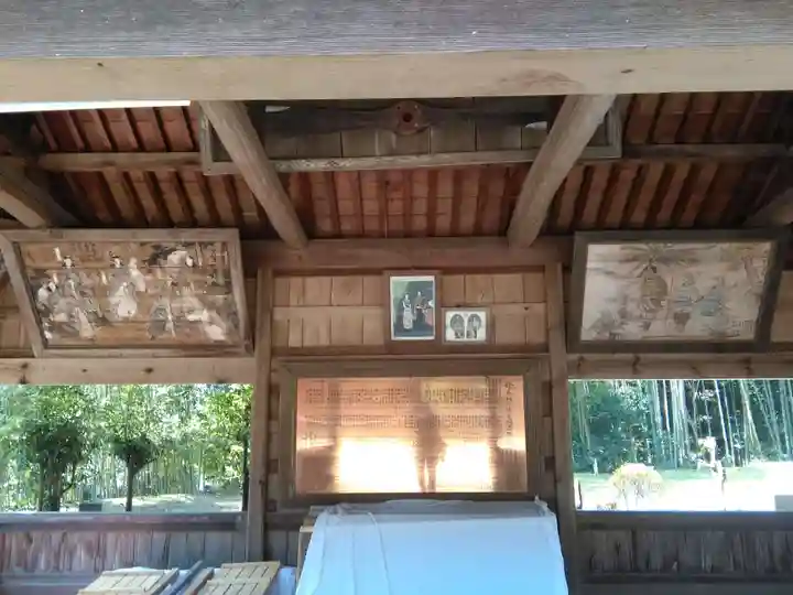 真止戸山神社のその他建物