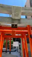 杉山稲荷神社の{uncategorized: "未分類", other: "その他", undefined: "問題あり", building: "その他建物", grave: "お墓", sacred_gate: "鳥居", guardian: "狛犬", statue: "像", buddha: "仏像", history: "歴史", nature: "自然", garden: "庭園", animal: "動物", pagoda: "塔", temizu: "手水舎", mountain_gate: "山門・神門", sanctuary: "本殿・本堂", subordinate: "末社・摂社", art: "芸術", scenery: "景色", jizo: "地蔵", ema: "絵馬", goshuin: "御朱印", omikuji: "おみくじ", items: "授与品その他", amulet: "お守り", goshuincho: "御朱印帳", eats: "食事", festival: "お祭り", votive_dance: "神楽", shichigosan: "七五三参", wedding: "結婚式", experience: "体験その他", initially: "初詣", around: "周辺", anti_infection: "感染症対策"}
