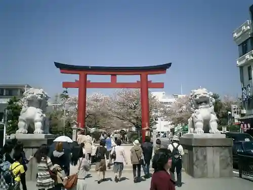 鶴岡八幡宮の鳥居