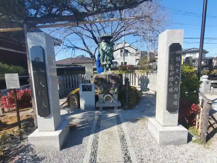 圓満寺(栃木県)