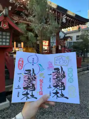 秋葉神社(東京都)