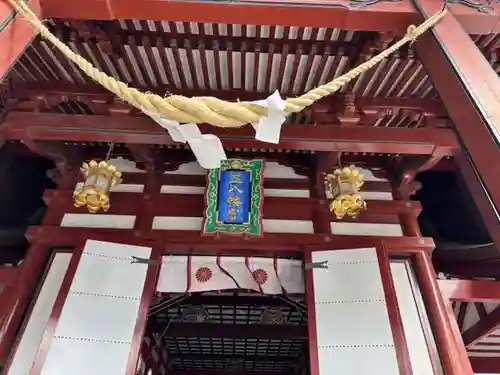 鹿児島神宮(鹿児島県)