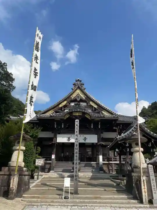 岐阜善光寺(岐阜県)