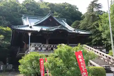 貞照寺の本殿・本堂