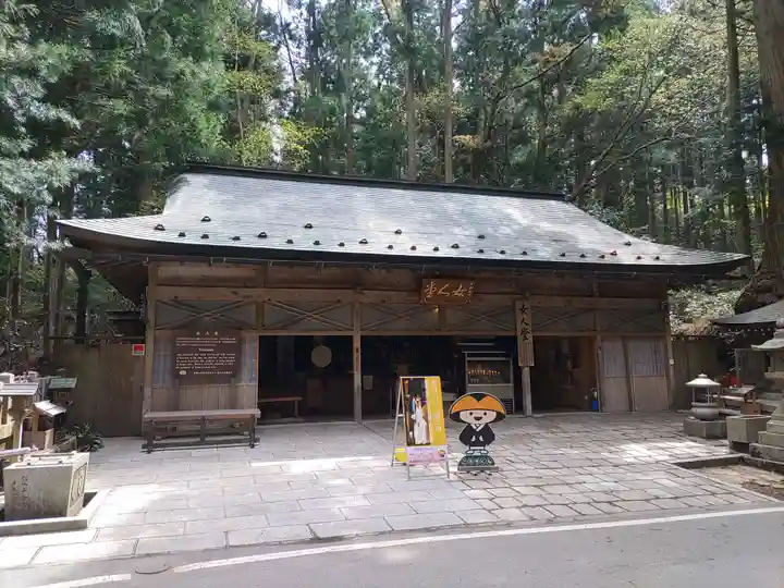 女人堂(和歌山県)