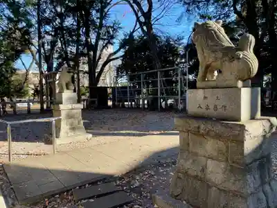 神明大神宮(神奈川県)