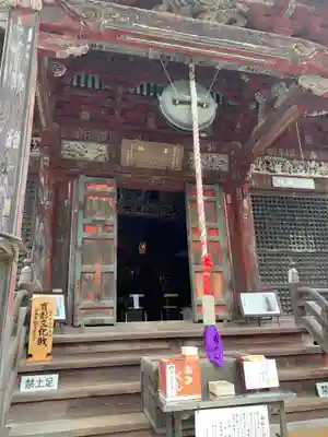 秩父札所１番　四萬部寺のその他建物