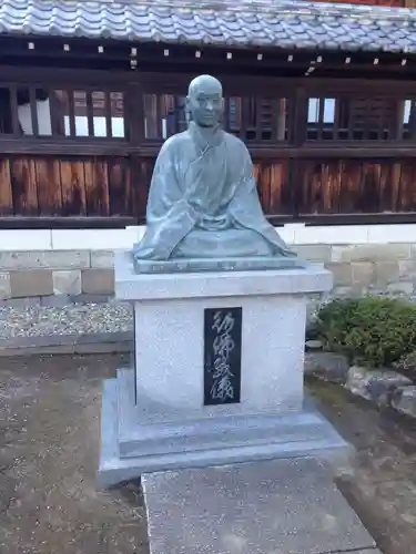 泉岳寺の像