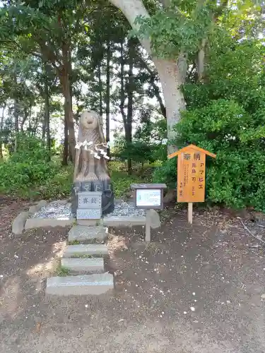白子神社(千葉県)