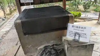 総見院(京都府)