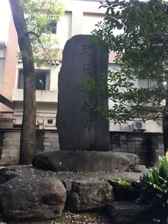 武蔵野八幡宮のその他建物