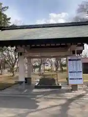 中嶋神社の手水