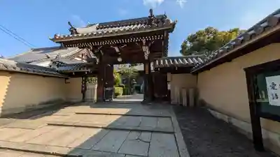 源聖寺(大阪府)