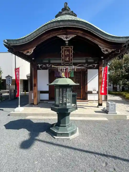総持寺(大阪府)