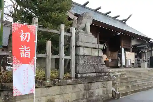 開成山大神宮のその他建物