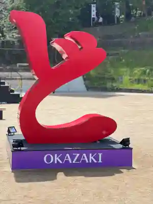 龍城神社のその他建物