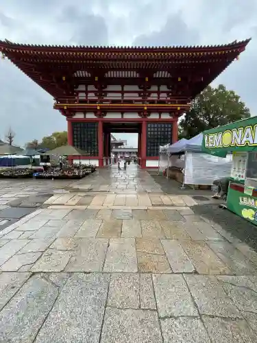 四天王寺の{uncategorized: "未分類", other: "その他", undefined: "問題あり", building: "その他建物", grave: "お墓", sacred_gate: "鳥居", guardian: "狛犬", statue: "像", buddha: "仏像", history: "歴史", nature: "自然", garden: "庭園", animal: "動物", pagoda: "塔", temizu: "手水舎", mountain_gate: "山門・神門", sanctuary: "本殿・本堂", subordinate: "末社・摂社", art: "芸術", scenery: "景色", jizo: "地蔵", ema: "絵馬", goshuin: "御朱印", omikuji: "おみくじ", items: "授与品その他", amulet: "お守り", goshuincho: "御朱印帳", eats: "食事", festival: "お祭り", votive_dance: "神楽", shichigosan: "七五三参", wedding: "結婚式", experience: "体験その他", initially: "初詣", around: "周辺", anti_infection: "感染症対策"}