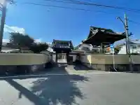 常念寺の{uncategorized: "未分類", other: "その他", undefined: "問題あり", building: "その他建物", grave: "お墓", sacred_gate: "鳥居", guardian: "狛犬", statue: "像", buddha: "仏像", history: "歴史", nature: "自然", garden: "庭園", animal: "動物", pagoda: "塔", temizu: "手水舎", mountain_gate: "山門・神門", sanctuary: "本殿・本堂", subordinate: "末社・摂社", art: "芸術", scenery: "景色", jizo: "地蔵", ema: "絵馬", goshuin: "御朱印", omikuji: "おみくじ", items: "授与品その他", amulet: "お守り", goshuincho: "御朱印帳", eats: "食事", festival: "お祭り", votive_dance: "神楽", shichigosan: "七五三参", wedding: "結婚式", experience: "体験その他", initially: "初詣", around: "周辺", anti_infection: "感染症対策"}