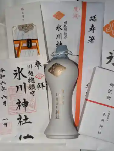 川越氷川神社(埼玉県)