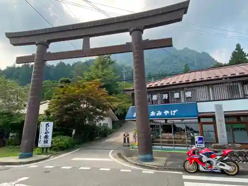 妙義神社の鳥居