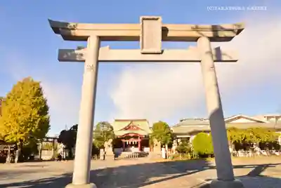 潮田神社の鳥居