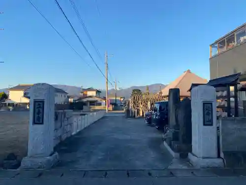 立本寺(山梨県)