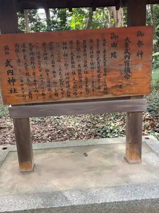 香椎宮(福岡県)