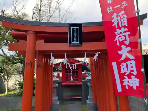 北原稲荷神社(神奈川県)