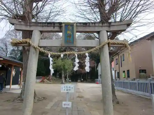 赤城神社の鳥居