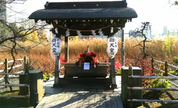 寛永寺不忍池弁天堂(東京都)