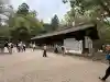 春日大社の{uncategorized: "未分類", other: "その他", undefined: "問題あり", building: "その他建物", grave: "お墓", sacred_gate: "鳥居", guardian: "狛犬", statue: "像", buddha: "仏像", history: "歴史", nature: "自然", garden: "庭園", animal: "動物", pagoda: "塔", temizu: "手水舎", mountain_gate: "山門・神門", sanctuary: "本殿・本堂", subordinate: "末社・摂社", art: "芸術", scenery: "景色", jizo: "地蔵", ema: "絵馬", goshuin: "御朱印", omikuji: "おみくじ", items: "授与品その他", amulet: "お守り", goshuincho: "御朱印帳", eats: "食事", festival: "お祭り", votive_dance: "神楽", shichigosan: "七五三参", wedding: "結婚式", experience: "体験その他", initially: "初詣", around: "周辺", anti_infection: "感染症対策"}