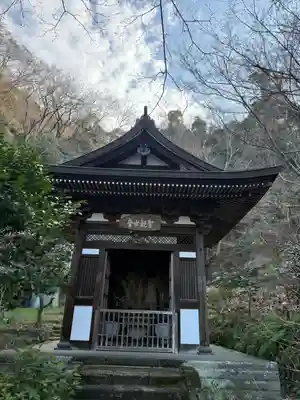 円覚寺(神奈川県)