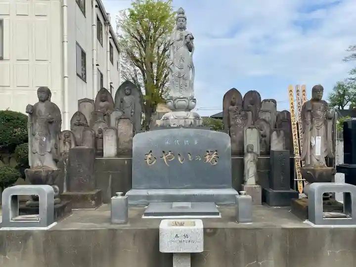 多聞寺の{uncategorized: "未分類", other: "その他", undefined: "問題あり", building: "その他建物", grave: "お墓", sacred_gate: "鳥居", guardian: "狛犬", statue: "像", buddha: "仏像", history: "歴史", nature: "自然", garden: "庭園", animal: "動物", pagoda: "塔", temizu: "手水舎", mountain_gate: "山門・神門", sanctuary: "本殿・本堂", subordinate: "末社・摂社", art: "芸術", scenery: "景色", jizo: "地蔵", ema: "絵馬", goshuin: "御朱印", omikuji: "おみくじ", items: "授与品その他", amulet: "お守り", goshuincho: "御朱印帳", eats: "食事", festival: "お祭り", votive_dance: "神楽", shichigosan: "七五三参", wedding: "結婚式", experience: "体験その他", initially: "初詣", around: "周辺", anti_infection: "感染症対策"}