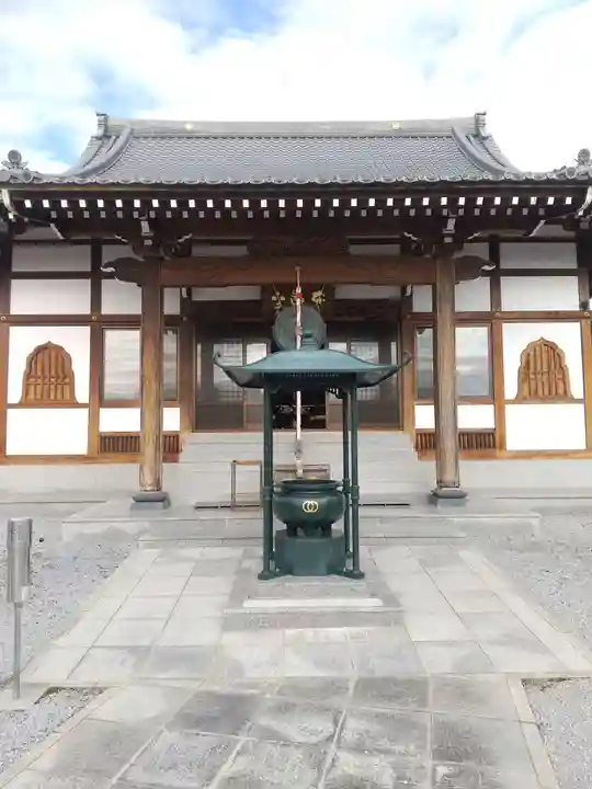 覚性院(栃木県)