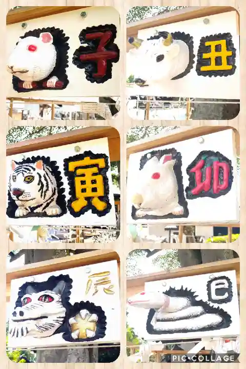 阿智神社のその他建物