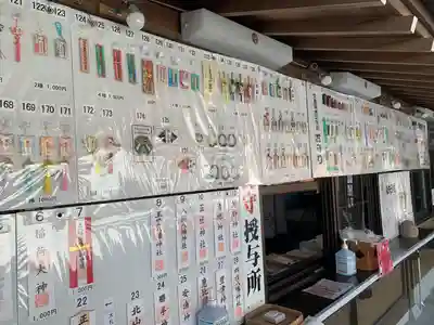 正八幡宮のその他建物