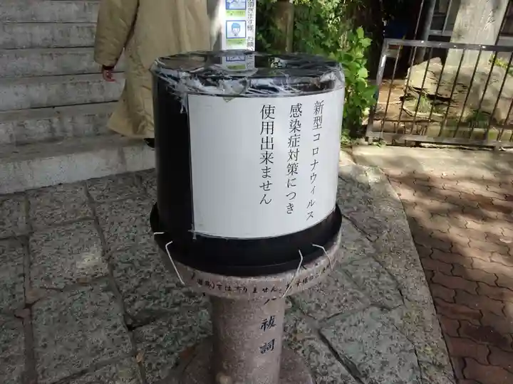 多摩川浅間神社のその他建物