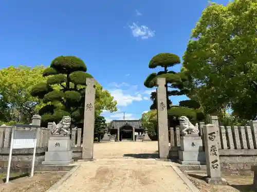 中島天満宮(兵庫県)