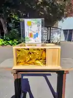 厚別神社(北海道)
