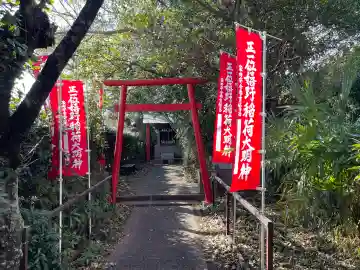 嬉野稲荷神社(三重県)