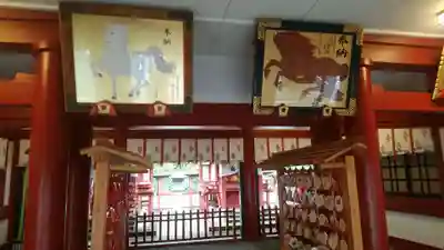 日枝神社のその他建物