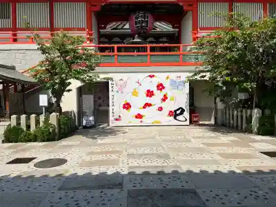 門戸厄神東光寺(兵庫県)