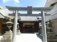 若八幡宮(福岡県)