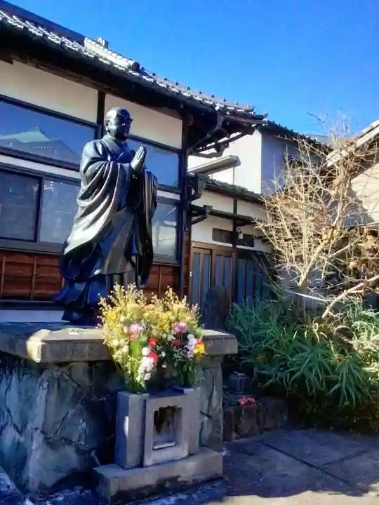 日宗寺 (東京都)