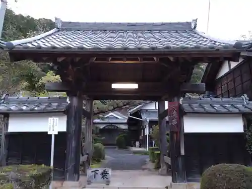 大徳寺(愛知県)