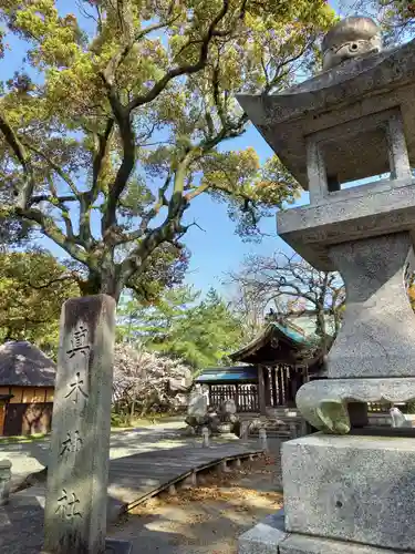 水天宮のその他建物