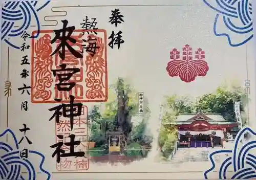 來宮神社(静岡県)