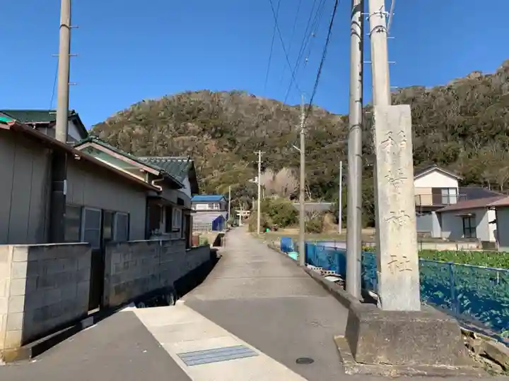 稲荷神社のその他建物